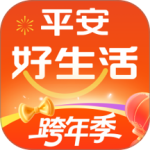 平安好生活app最新版下载 v2.89.5安卓版