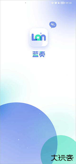 蓝奏浏览器安卓版