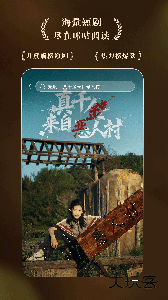 咪咕阅读app最新版下载 v11.15.0安卓版