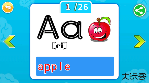 宝宝英语启蒙app