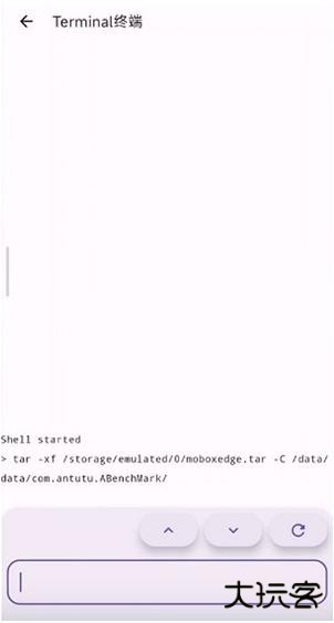 MoboxEdge软件最新版本