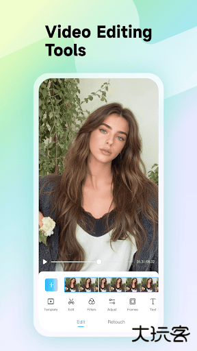 美图秀秀免费版免费下载