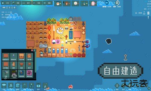 洋流朋克最新版下载