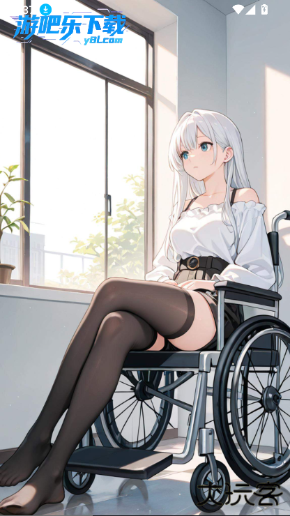 saylo官方app下载安装