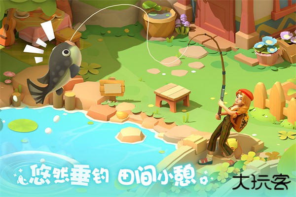 珍珠海大冒险最新版下载