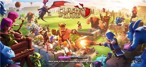 部落冲突国际服