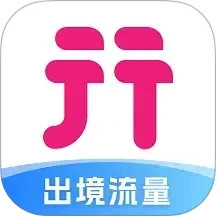 无忧行app官方入口8.8.2.0免费版