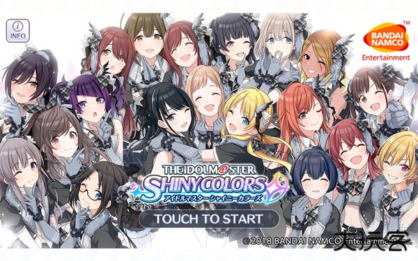 偶像大师闪耀色彩最新版下载