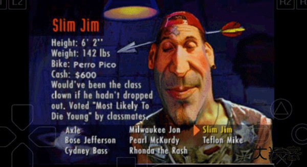 暴力摩托单机手机版下载