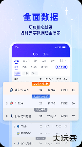 K球app官方版下载 v4.23.0安卓版