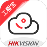 海康互联Pro app下载 v4.12.0安卓版