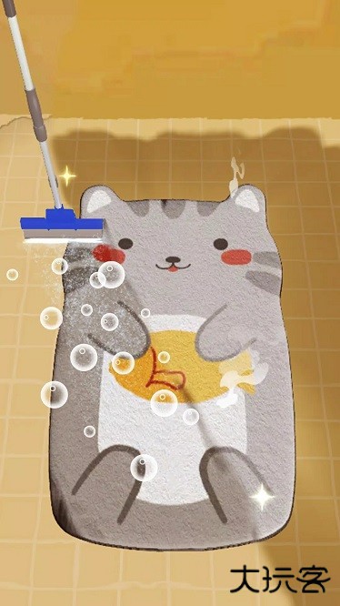 完美整洁最新版下载