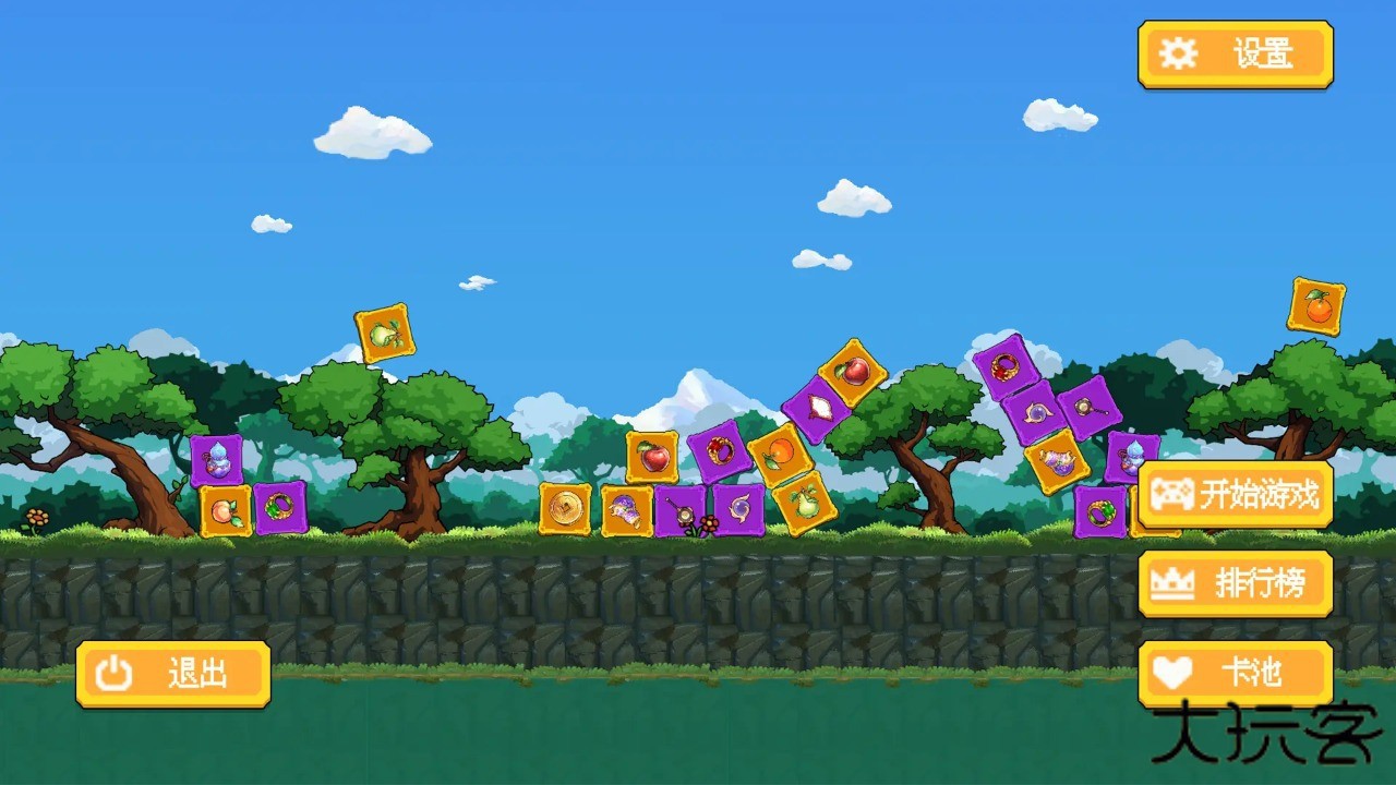 云梦之音最新版下载