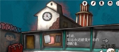 一周目超长图文攻略截图14