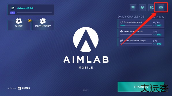 Aim Lab瞄准实验室