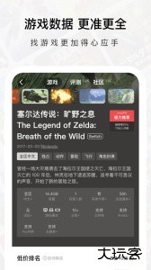 Jump最新版app下载 v3.30.3安卓版