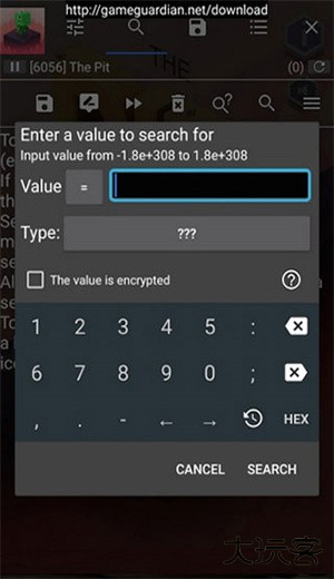 gg修改器免root升级版免费下载