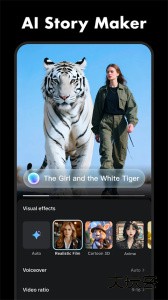 剪映国际服中文版下载 v16.4.0安卓版