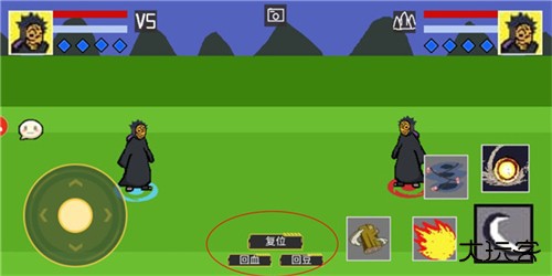 像素火影2025最新版