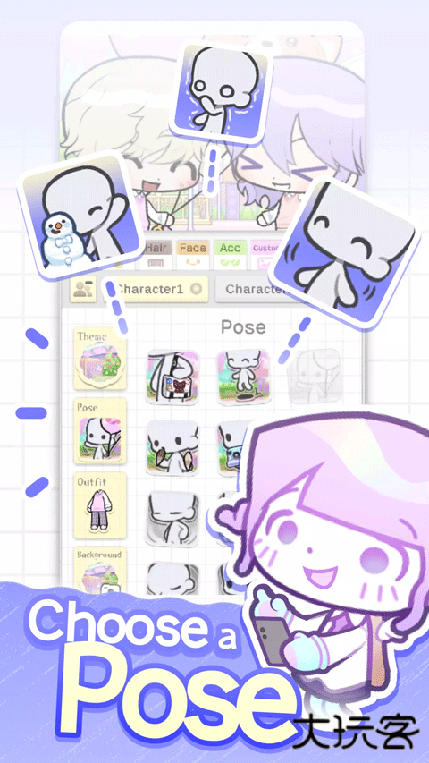 波卡小伙伴最新版下载