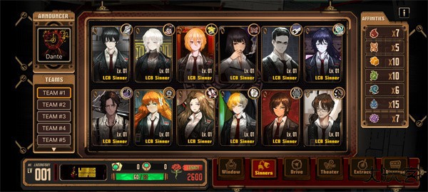 边狱巴士汉化版