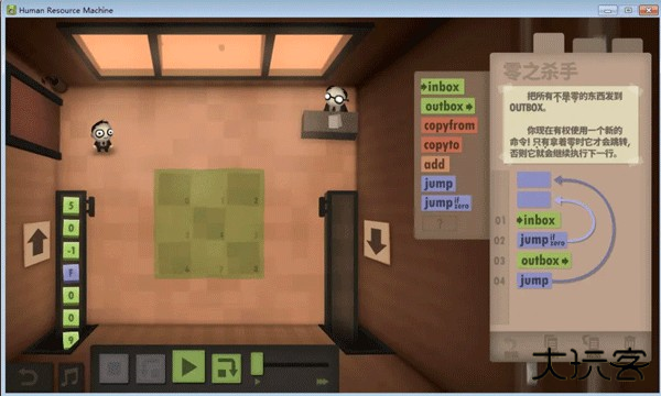 1-10关通关攻略截图12