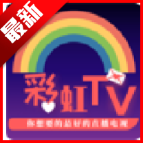 彩虹飞鸟稳定版免费下载