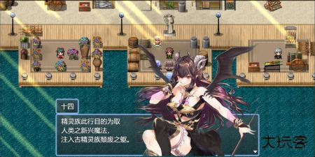 祛魅4化始最新版下载