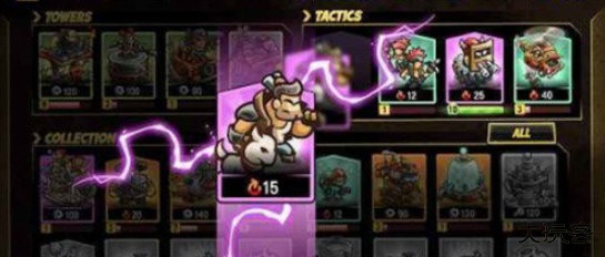 废土世界汉化安卓版