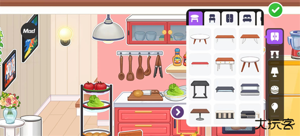 尤雅时光全解锁版