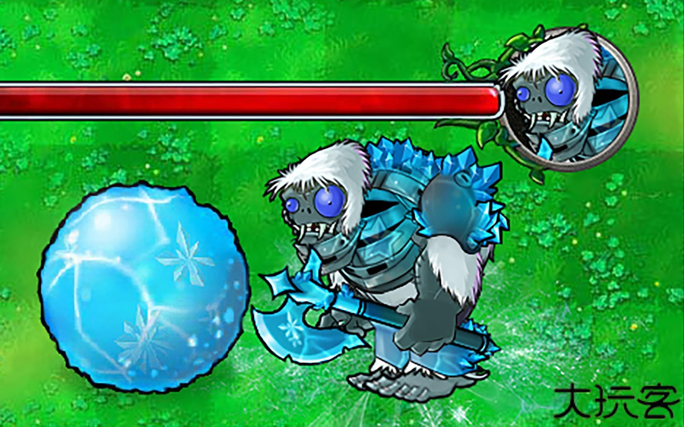 植物大战僵尸杂交版3.3版本