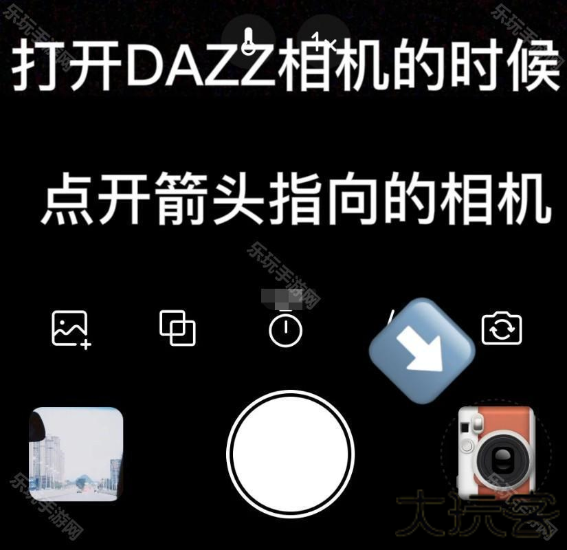 dazz相机拍立得边框哪里关