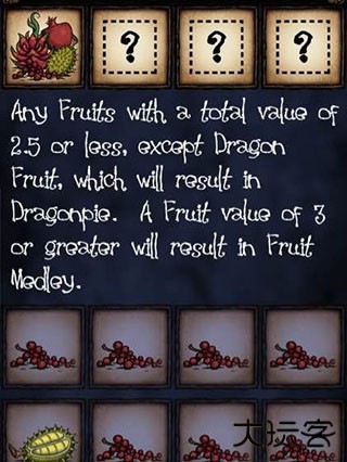 饥荒海难联机版