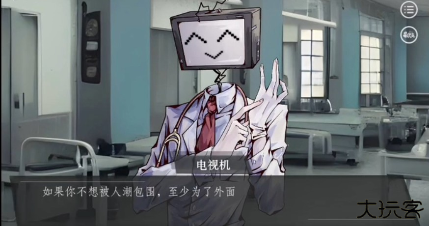 loverdose爱意过载2025