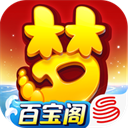 梦幻西游官服最新版下载