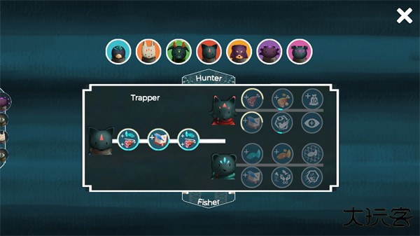 四海旅人最新版下载