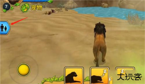 终极狮王模拟器