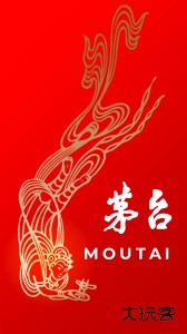 i茅台官方版app最新版下载 v1.9.2安卓版