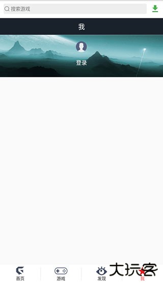 游聚平台移动端免费下载