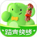 小象超市安卓版