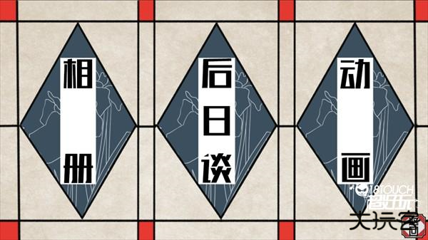 新手入门指南5