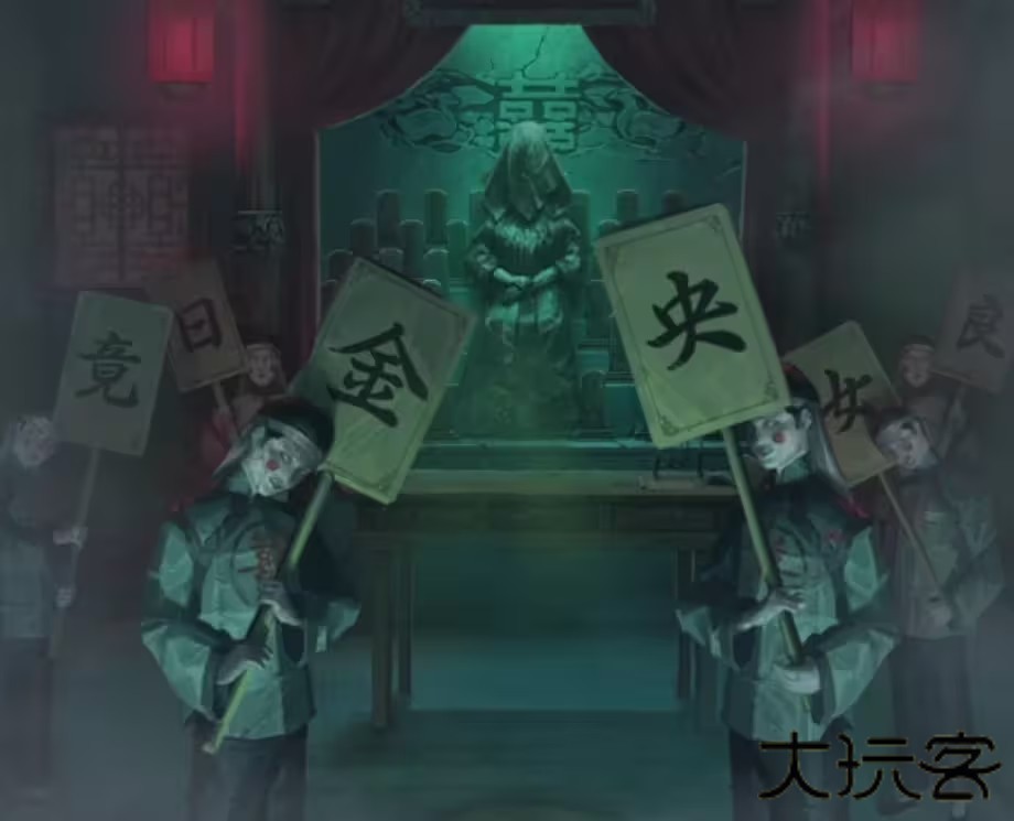 超详细攻略第三章截图1
