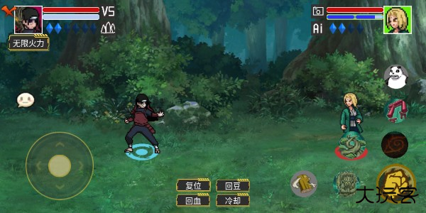 像素火影仙人自来也版