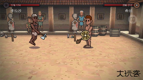 弹跳角斗士最新版下载