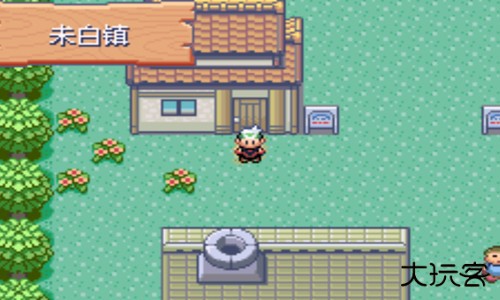 口袋妖怪绿宝石386版