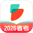 公考雷达官方版 v6.3.1.1安卓版