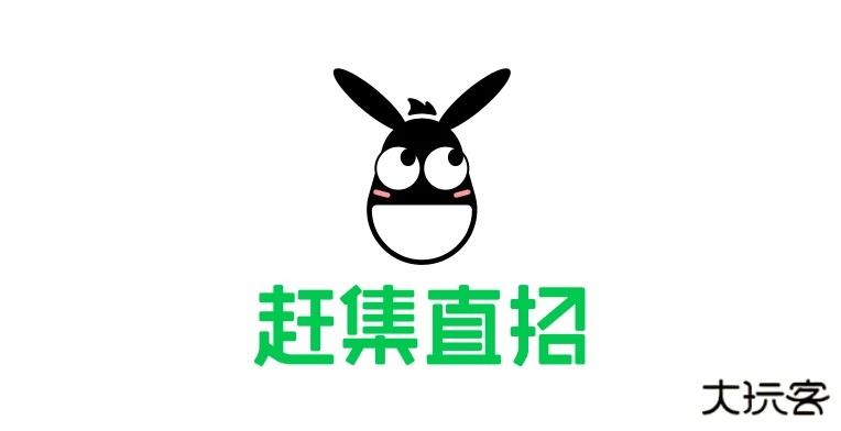 赶集网app官方免费下载 赶集网app官方免费下载