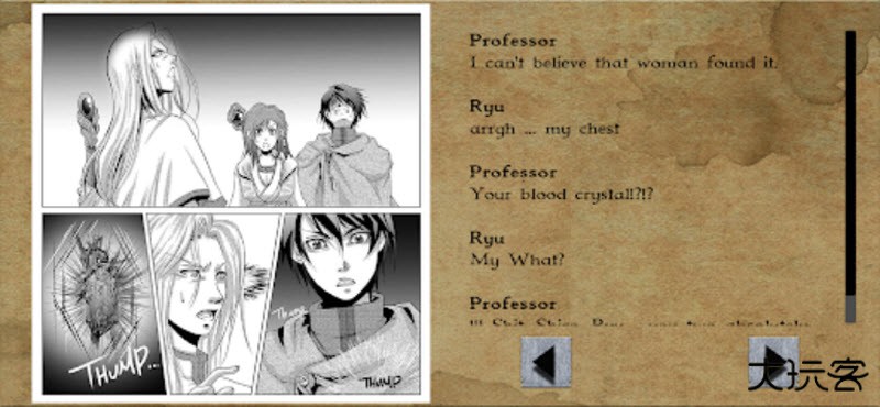 圣哉最新版下载