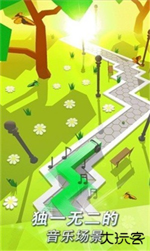 跳舞的线无人区