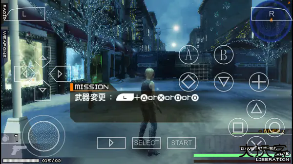 寄生前夜第三次生日最新版下载